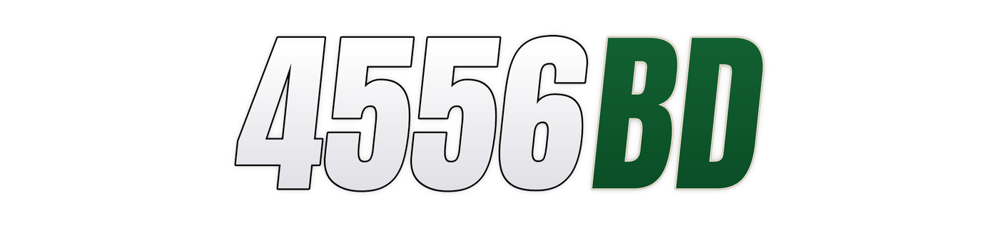 4556bd লোগো